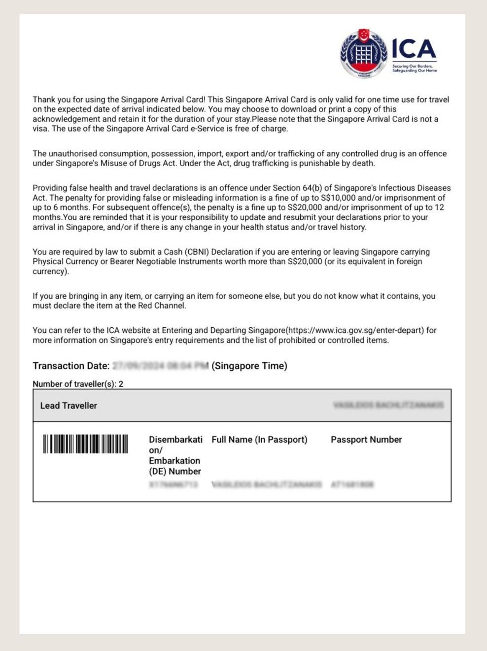 arrival card για τη Σιγκαπούρη