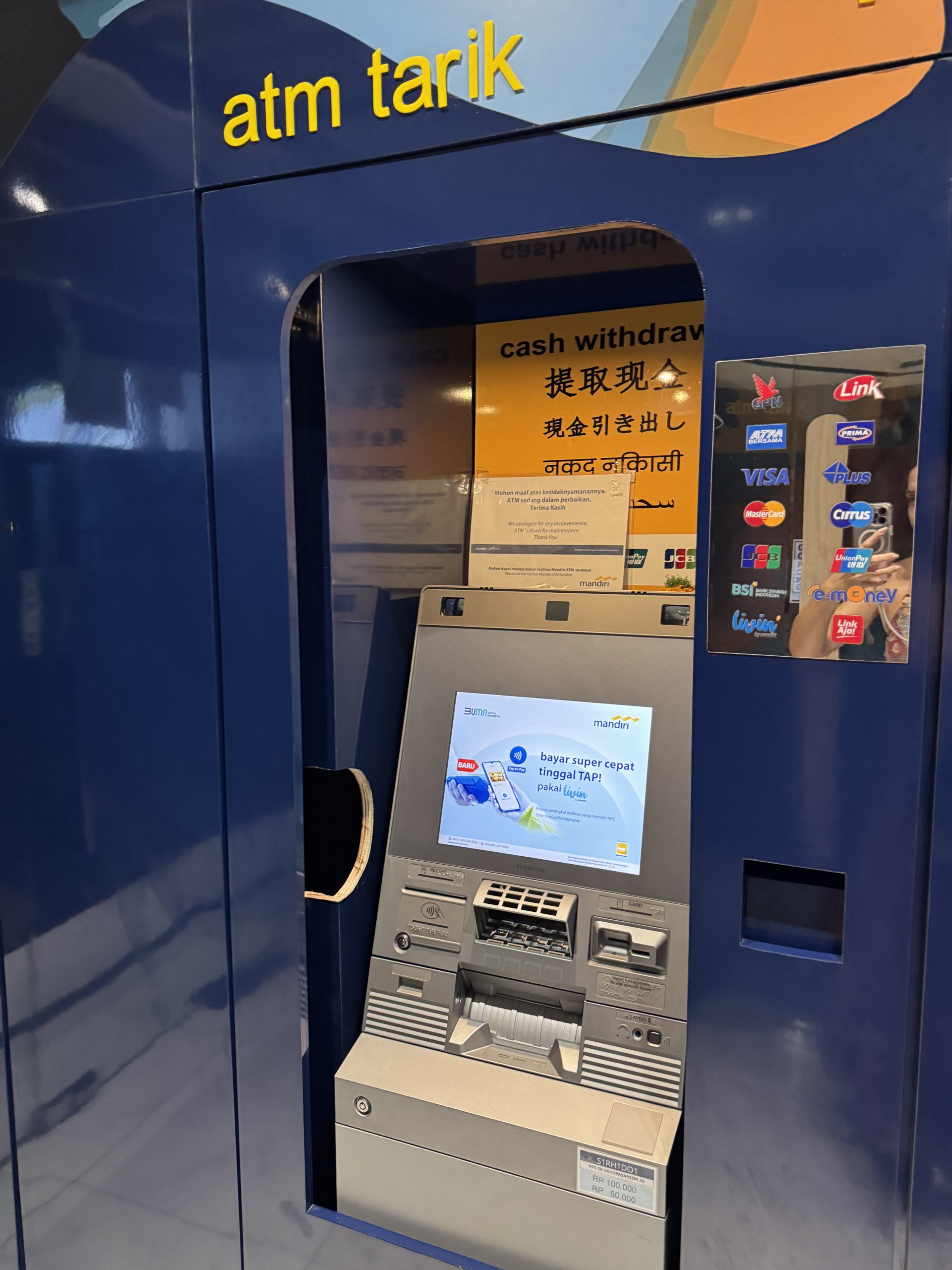 ATM στο Μπαλί